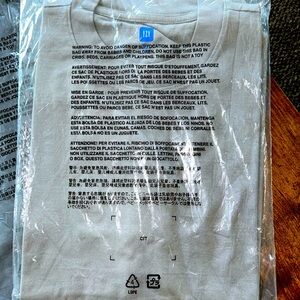 Yeezy gap t shirt